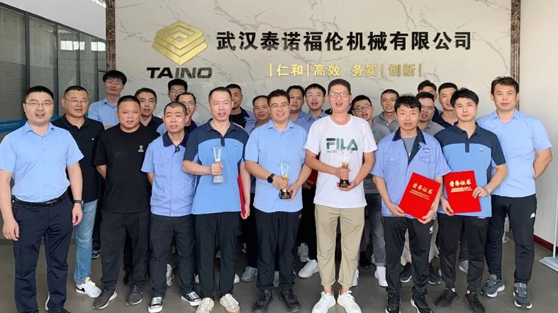 熱烈祝賀泰諾集團第二屆技能比武大賽圓滿結(jié)束?。。?>
                                    </div>
                                    <div   id=